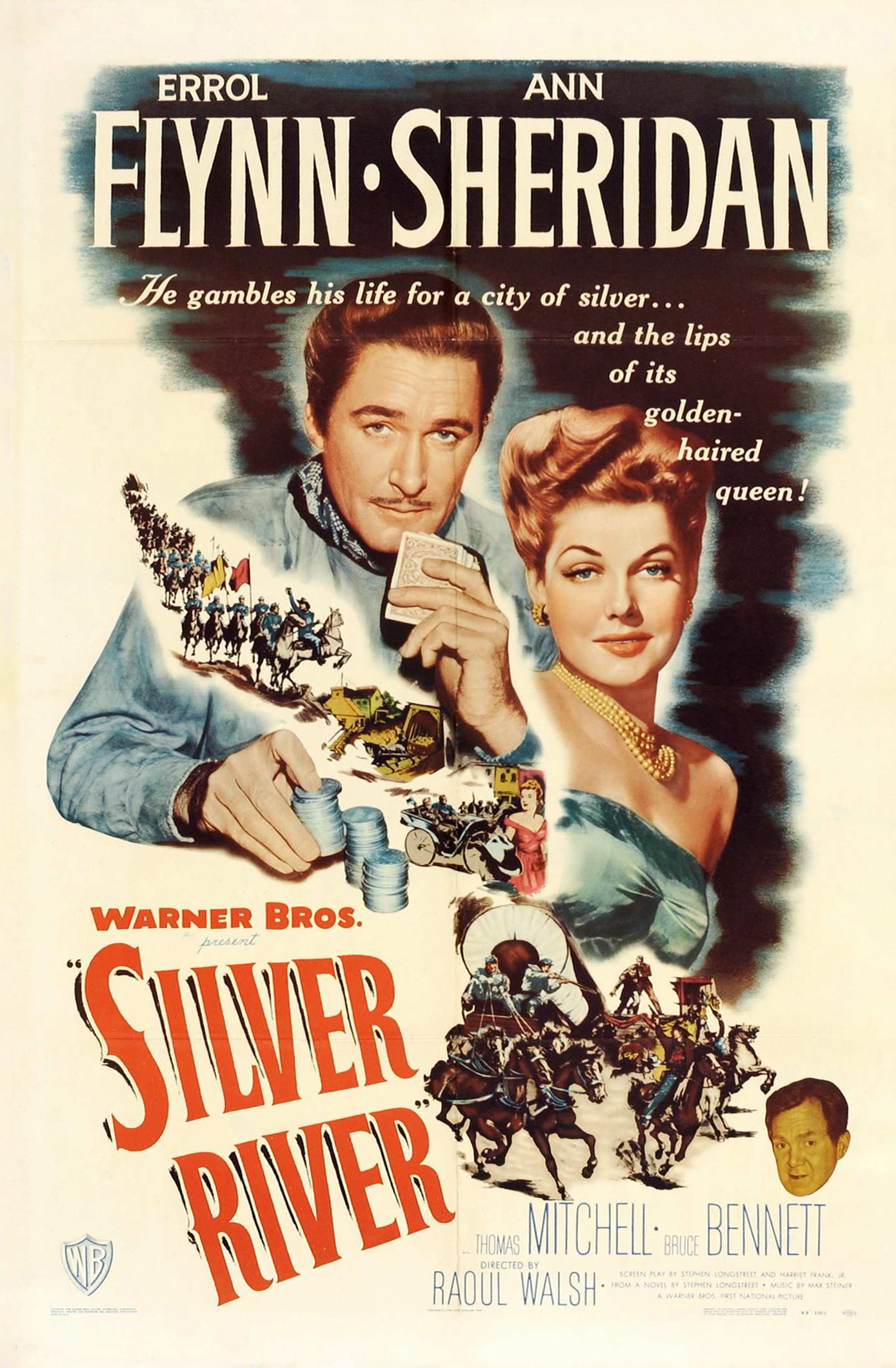 Смотреть фильм Серебряная река / Silver River онлайн.